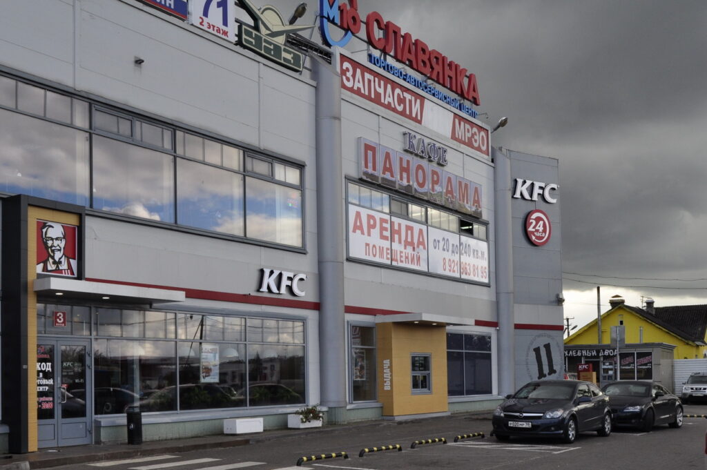 Фасадные работы