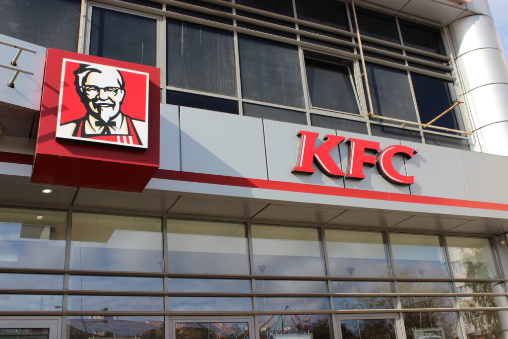 kfc-jukova1