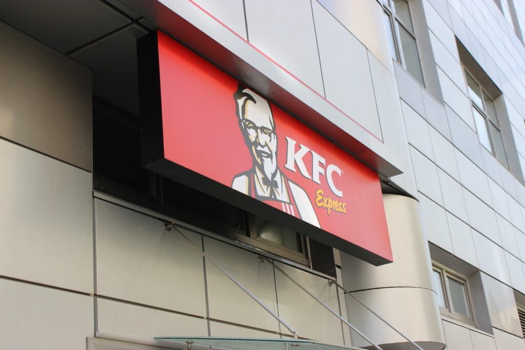 kfc-jukova2