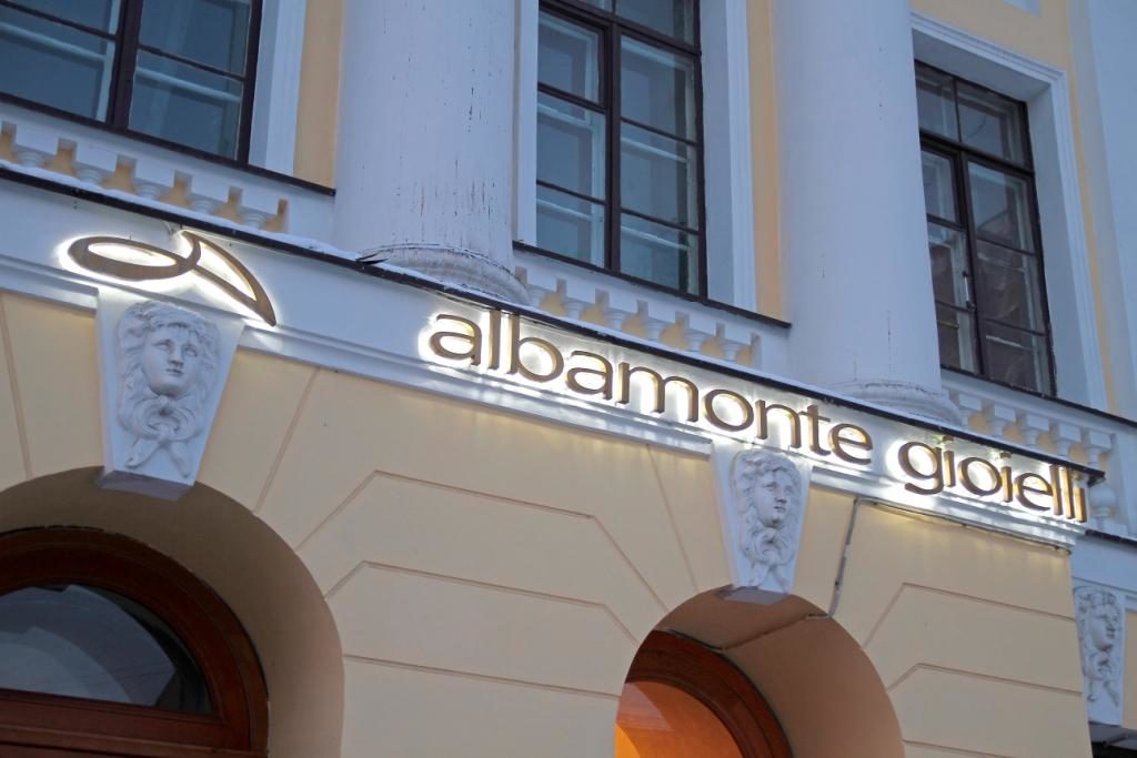 Albamonte gioielli