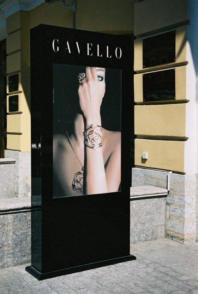 GAVELLO
